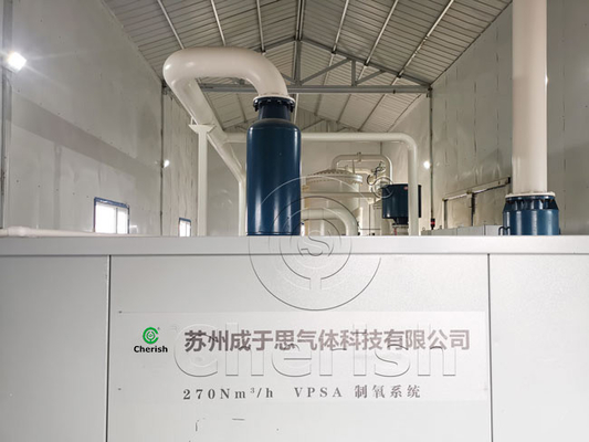 O projeto razoável e do patim do gerador do oxigênio de VPSA, pode ser usado após ter conectado ar comprimido