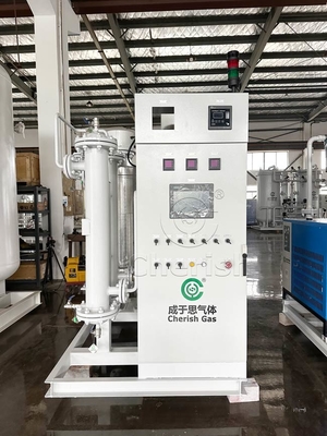 Eficiência energética Sistema de purificação de nitrogénio Amizade com o ambiente Multifuncionalidade